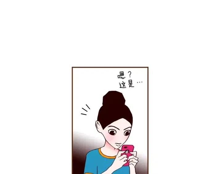 第102话 同盟110