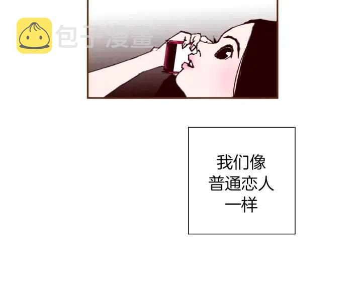 第56话 家人107