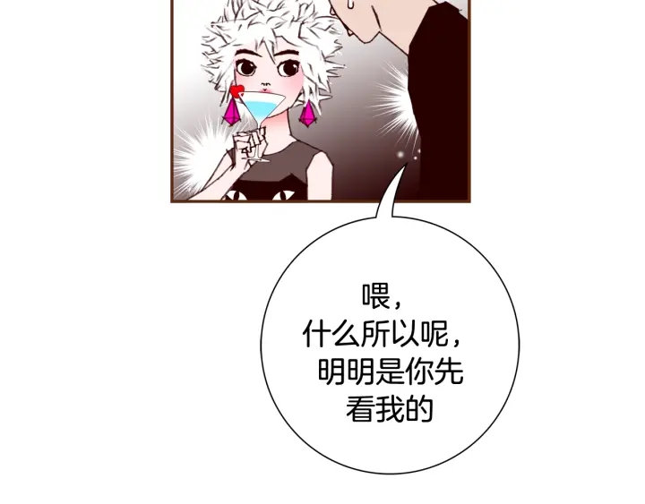 第125话 会所90