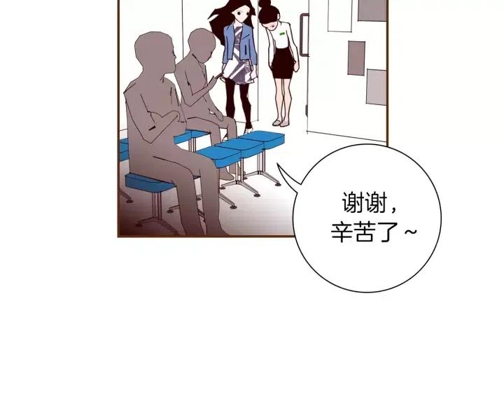 第74话 VIP148