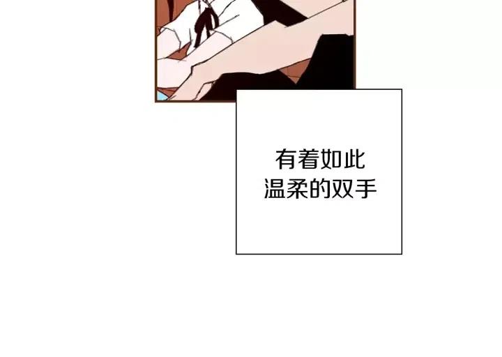 第8话 铃响之前204