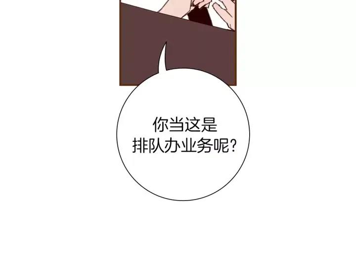 第16话 路247