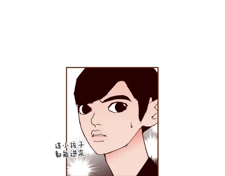 第125话 会所75