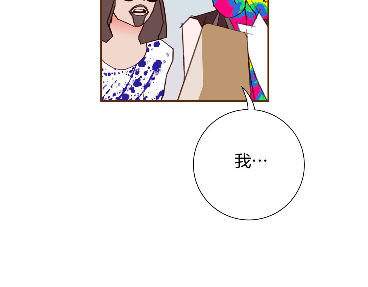 第196话 客服中心165