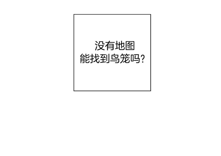 第114话 最后一条路83