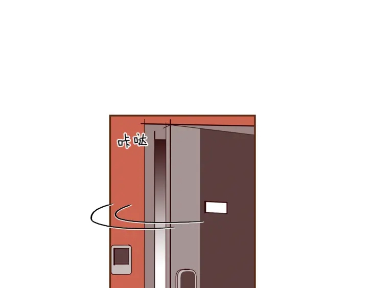 第147话 笨蛋110