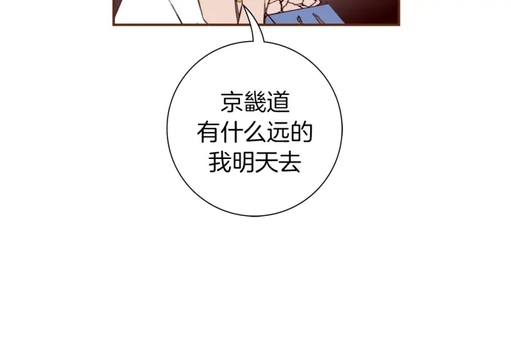 第151话 地址178