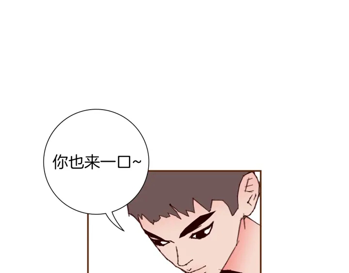 第162话 缪斯女神30