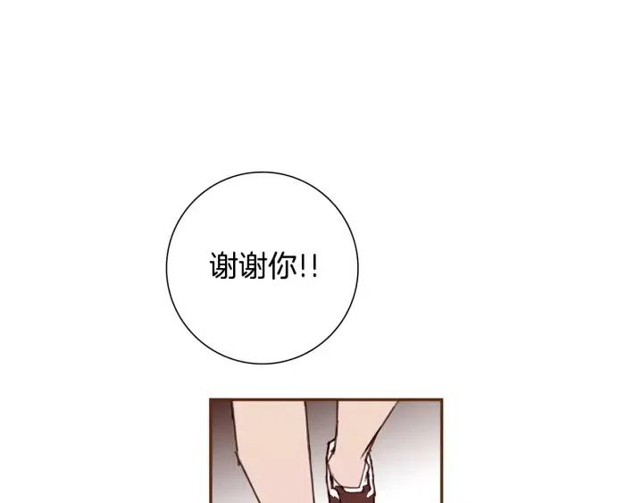 第91话 捷豹187