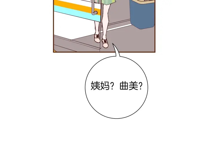 第166话 市场121