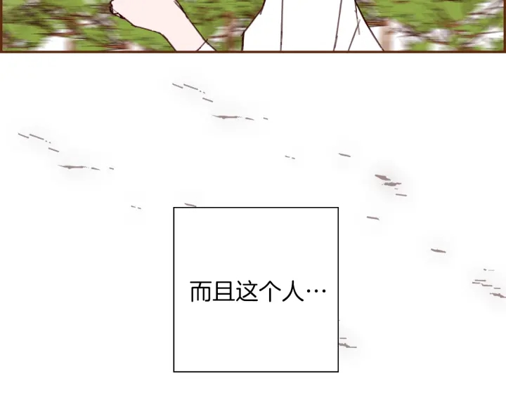 第129话 长跑118