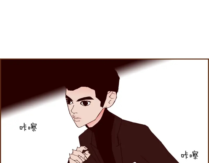 第136话 软弱无力30