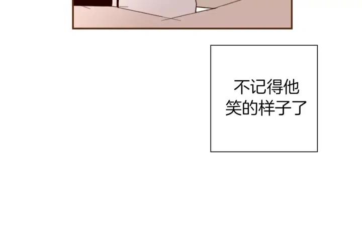 第55话 早早的名字162