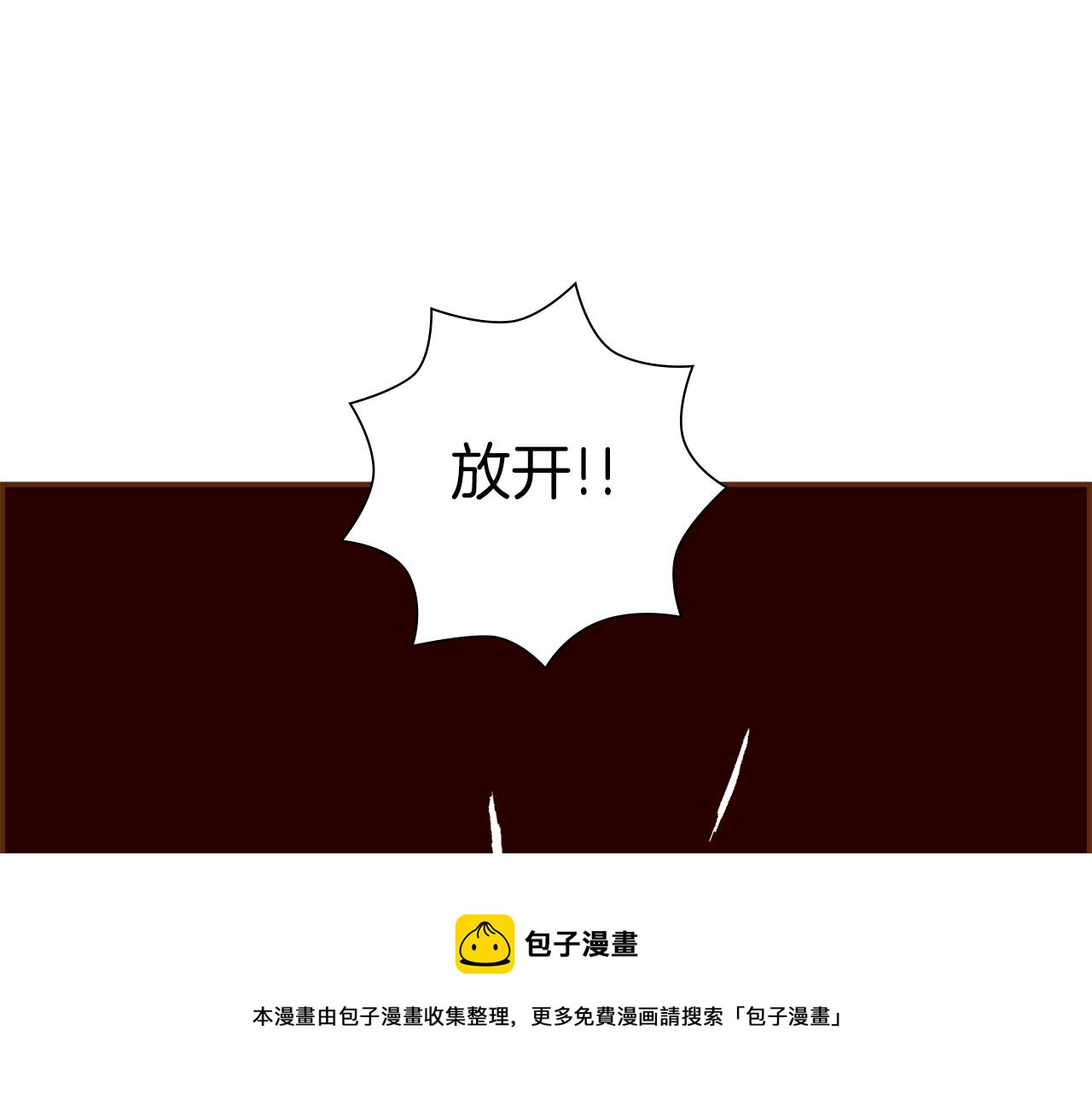 第187话 结束200