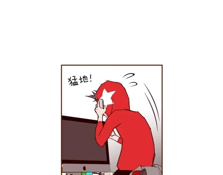 第47话 布莱恩33