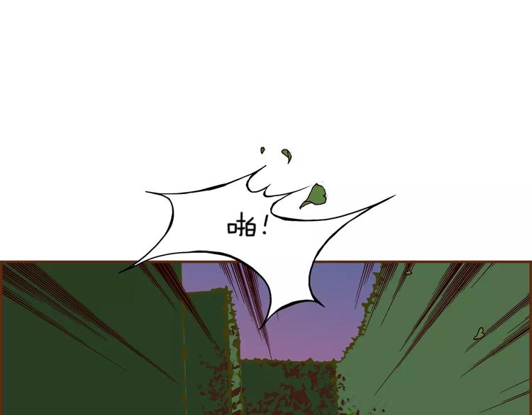 第116话 岔路88
