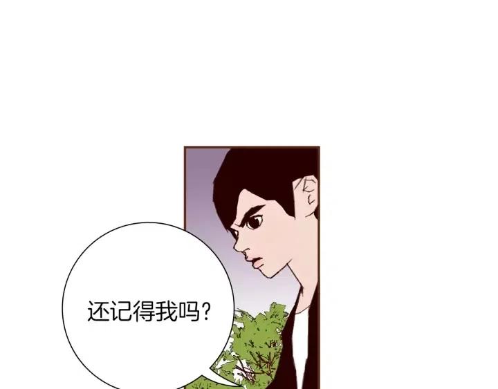 第38话 无法传达的心103