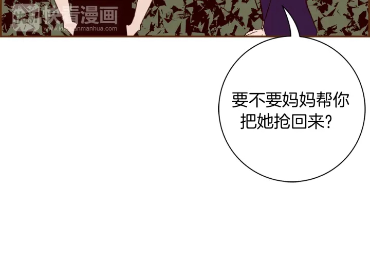 第128话 证明107