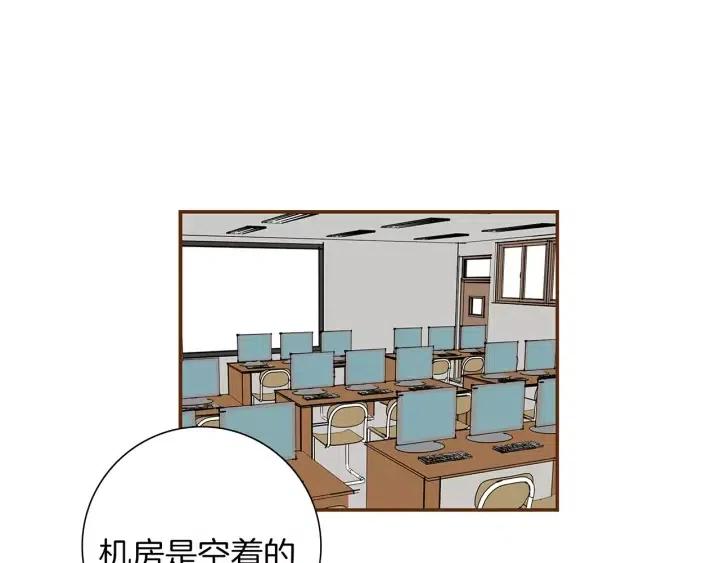 第14话 动物的本能161