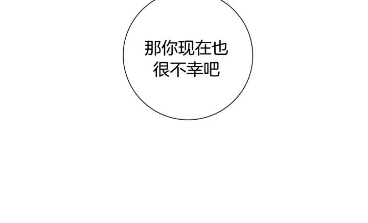第152话 进退两难150
