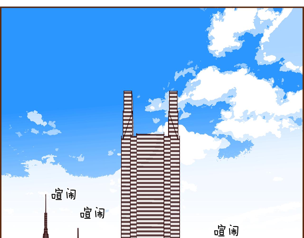 第193话两个圆92