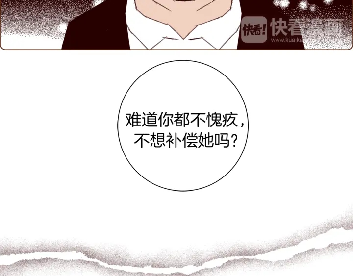 第138话 优胜者152