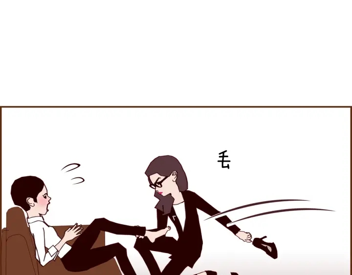 第165话 人情味42