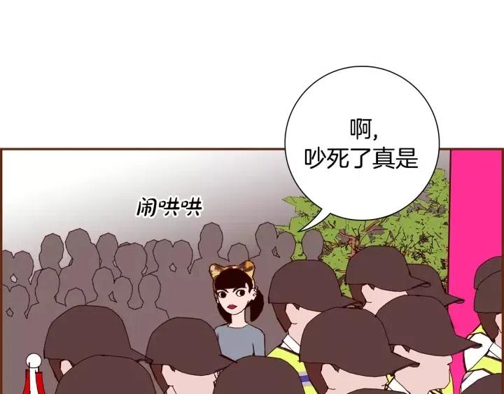 第44话 最后的演唱会68