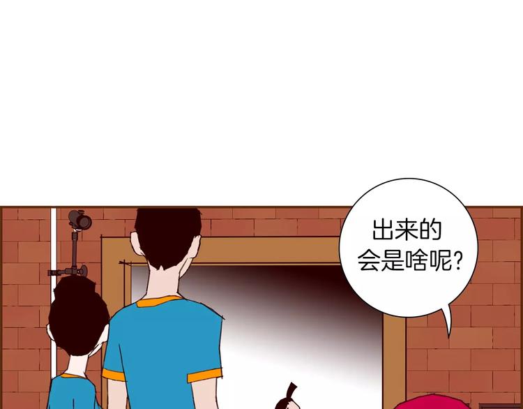 第111话 通话机会155