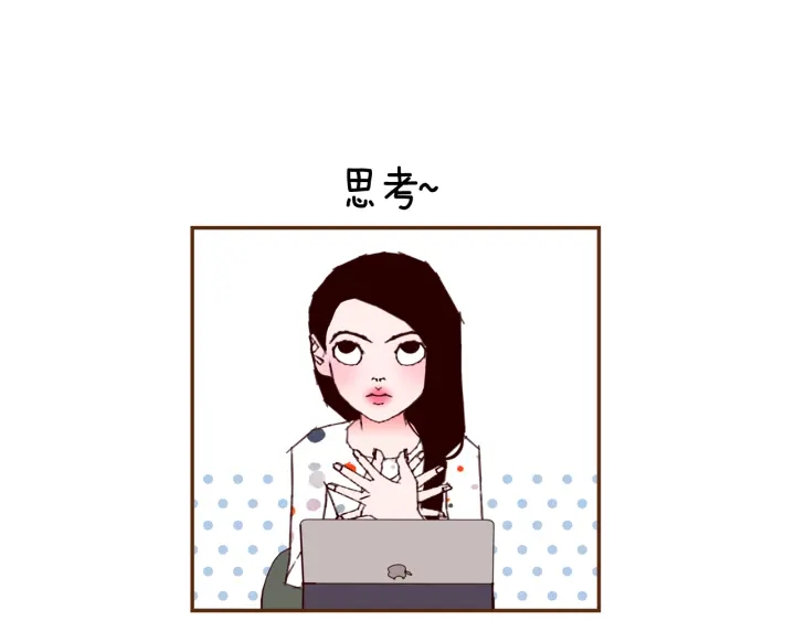 第124话 在没有恋爱铃的世界177