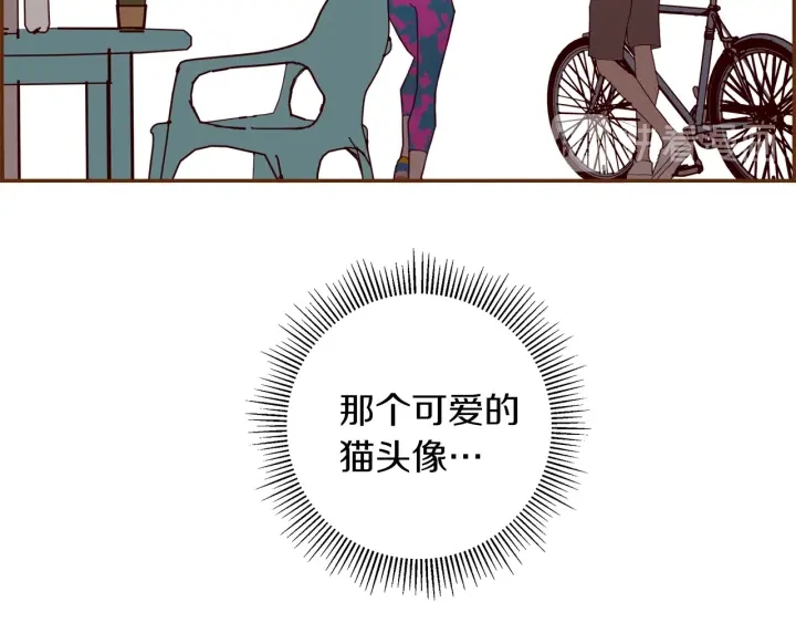 第174话 尊敬107