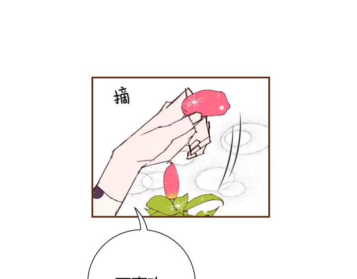 第128话 证明23