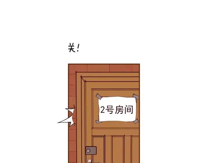 第106话 隔离区域84