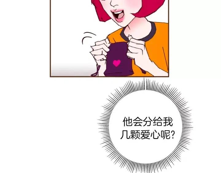 第92话 推销员52