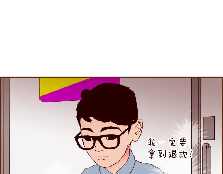 第169话 刷新152