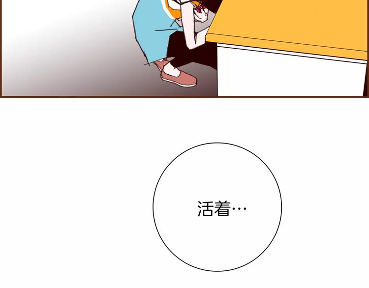 第109话 树174