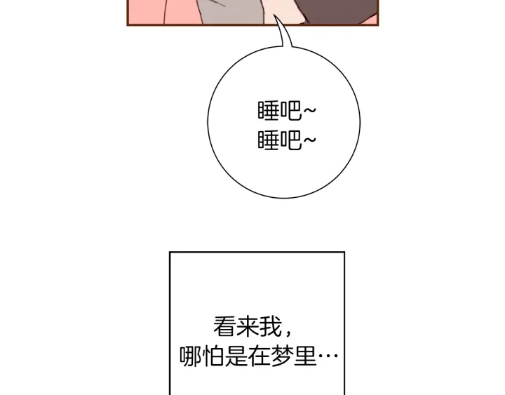 第136话 软弱无力19