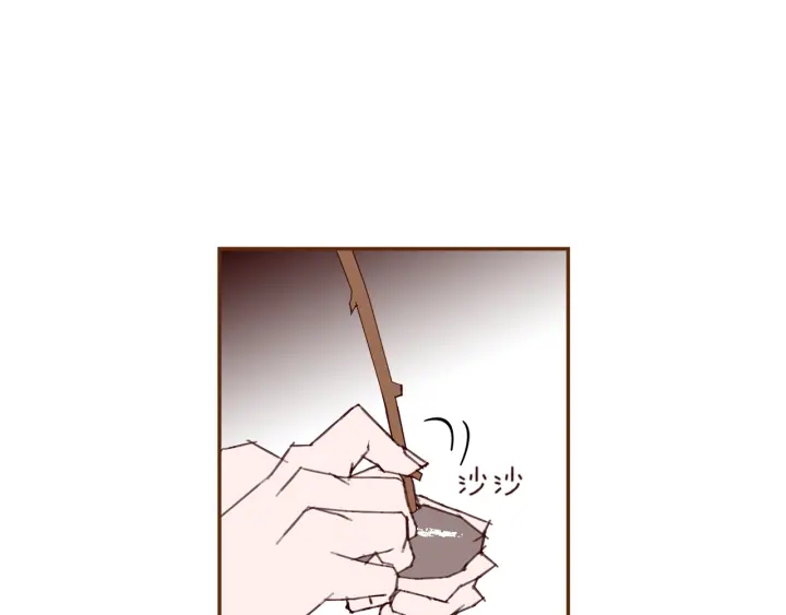 第148话 关系30