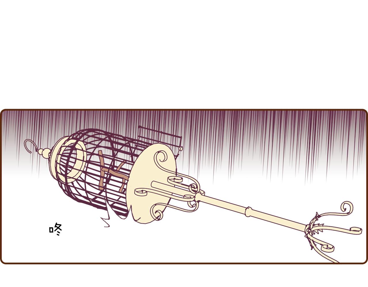 第199话 谢幕2218