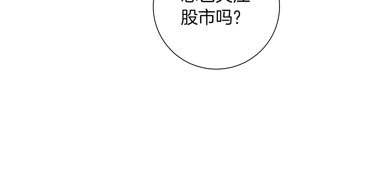 第188话 努力126