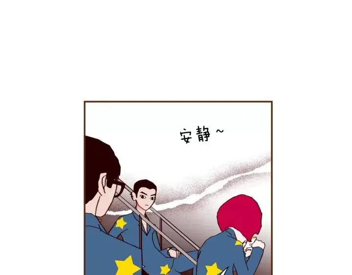 第88话 别墅的中心120