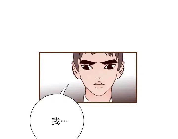 第52话 人的心理74