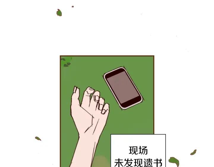 第25话 8年122