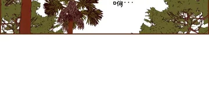 第21话 心灵的地下室271