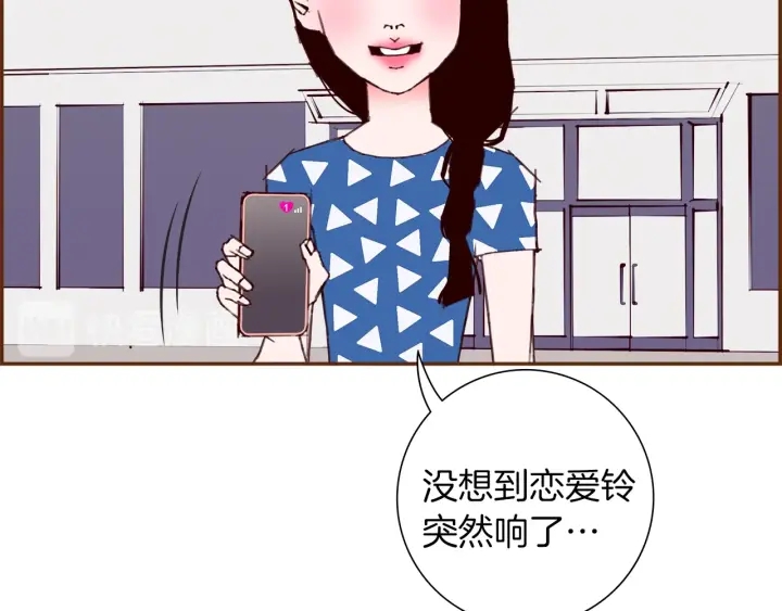 第177话 尴尬的关系115