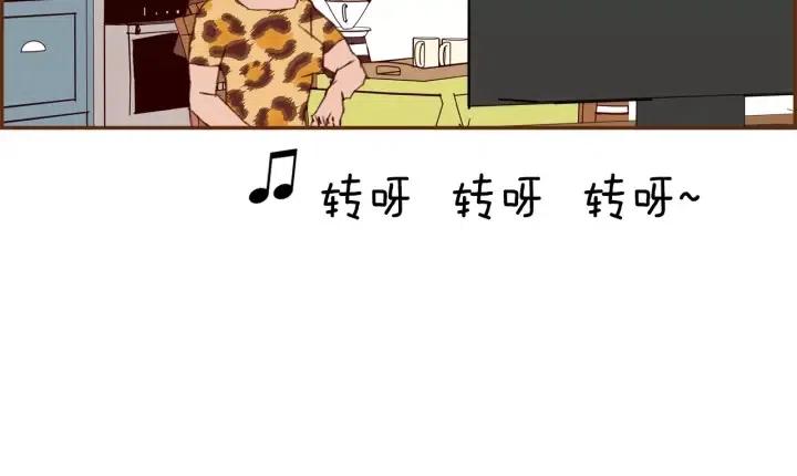 第31话 人生是空转33