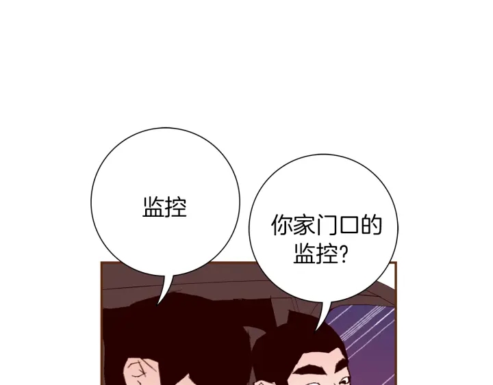 第151话 地址16