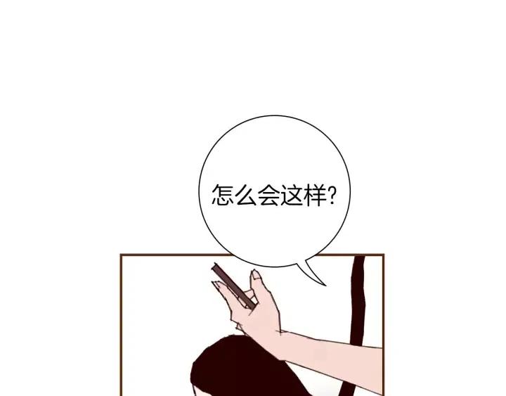 第24话 1cm的距离101