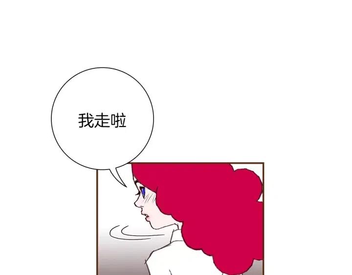 第24话 1cm的距离148