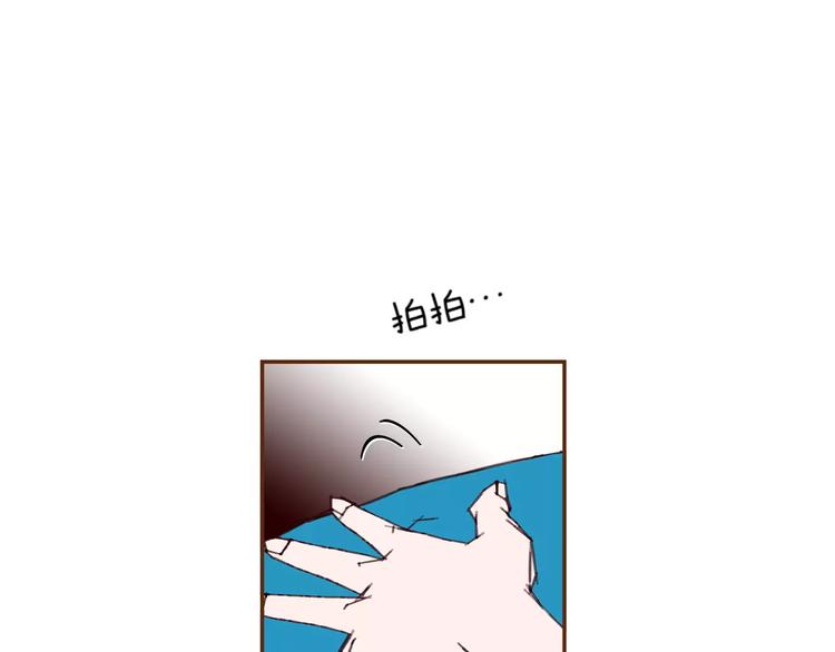 第113话 地图205